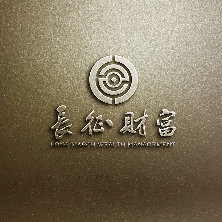 【能邦logo设计】长征财富标志vi设计