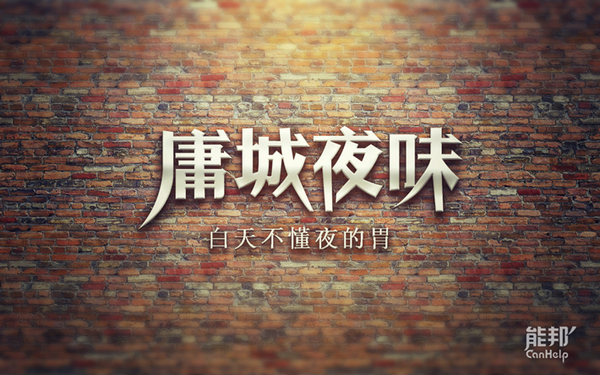 文章附图